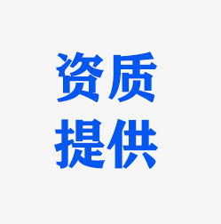 Y|(zh)ṩ
